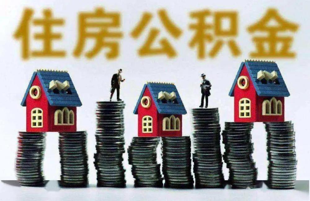 重庆急需用钱